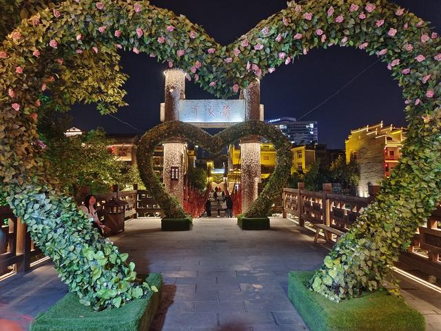 湘西吉首的夜景很美