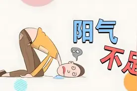 阳气不足，手脚先知！手脚出现这4种情况，多是提示阳气虚了图片