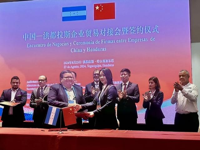 不知死活！又一小国想介入台海局势，扬言要断交中国与台“复交	”