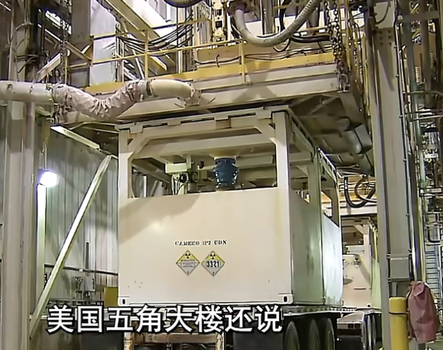 特朗普被耍了？投百亿开发稀土，中国突然放水，对美出口激增660%