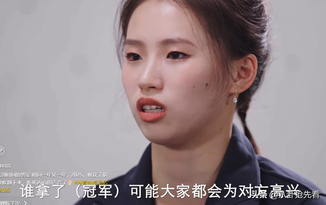 全运会夺冠1月后	，陈芋汐接受专访，句句不提全红婵 句句是全红婵