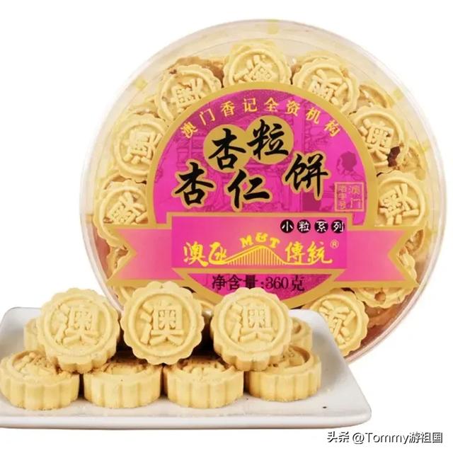 请收藏!澳门旅游全攻略,应该这样玩才算游遍全澳门