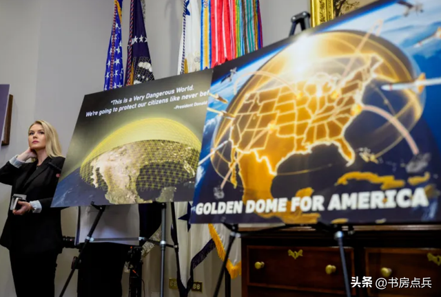 “金穹”陷入停滞，政府停摆引发全面延迟 第5张