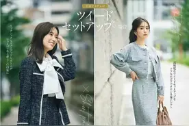 今年流行“成套穿”，太适合春夏了图片