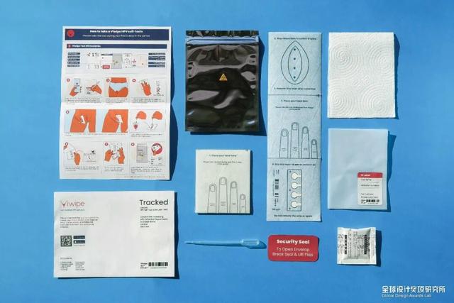 趋势洞察 ​​| 2025 德国红点设计概念大奖名单揭晓!