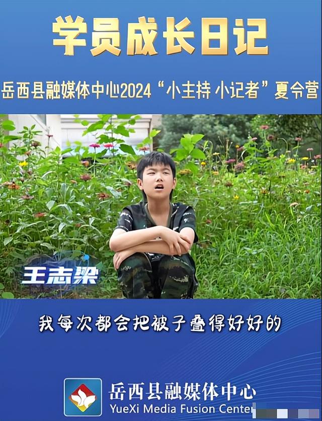 11岁男孩王志梁去世！父亲抱回家不放手，死亡真相曝光，众人惋惜