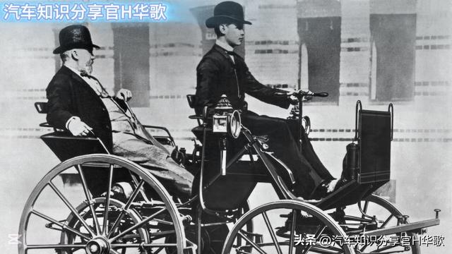 汽车的发明者到底是谁？哪一年？百年历史的汽车品牌有哪些