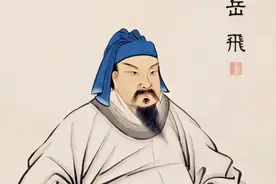 历史课本里的民族英雄！岳飞，文天祥他们还在吗？图片