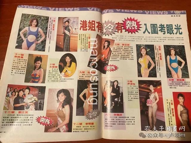 香江豪门被爆恐吓妻子，人身伤害，当年港姐宫斗还牵扯了佘诗曼！