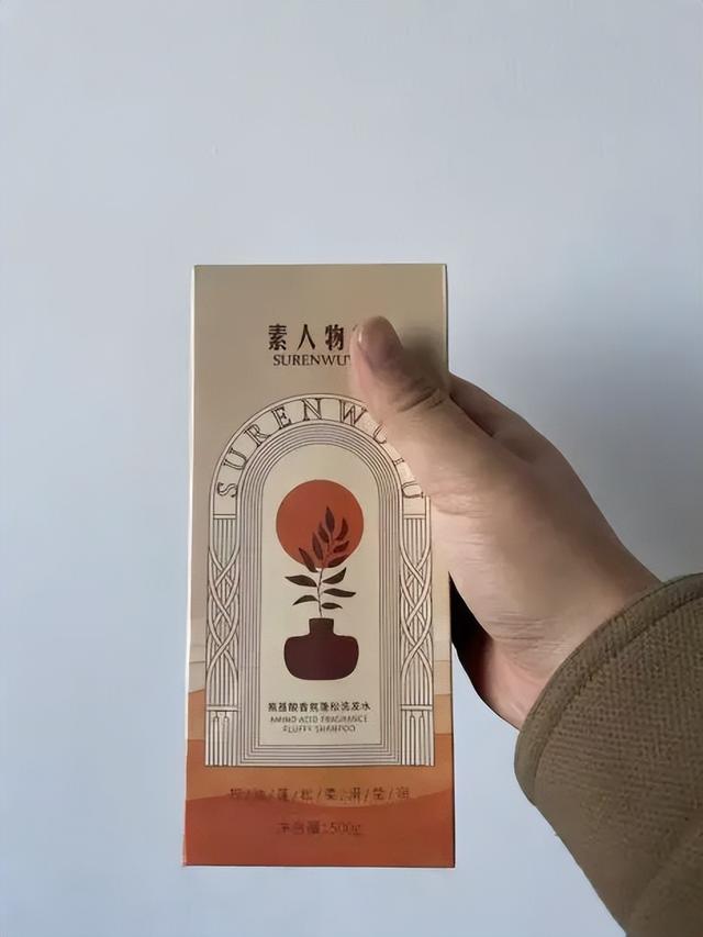 头皮细胞通讯网络优化仪：专利间隙连接技术如何增强组织协调