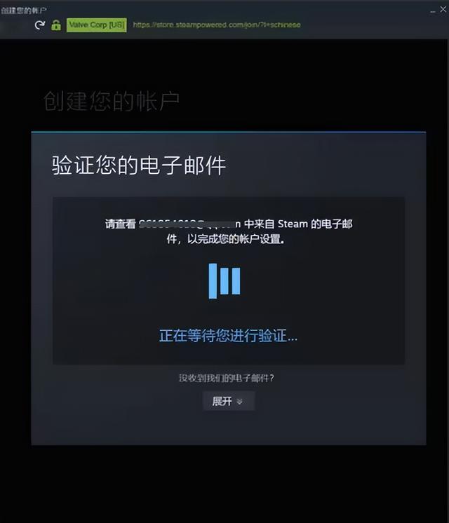 steam账号注册 steam手机注册steam账号教程分享