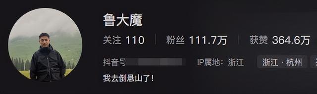 局面突变？释永信被带走没几天，四大名人挺身而出，愿为其养老