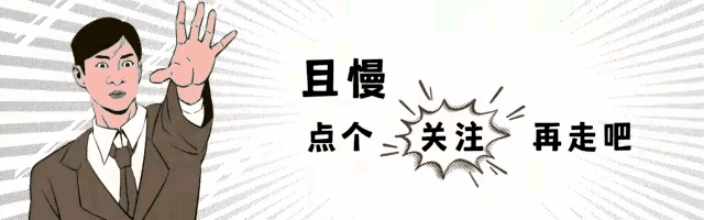嘉兴海盐探索记