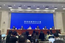 育儿补贴制度从2025年1月1日起实施 3周岁以下婴幼儿每孩每年3600元图片