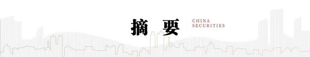 智元精灵G2线下全球首发，Q4全面看多人形机器人板块性行情