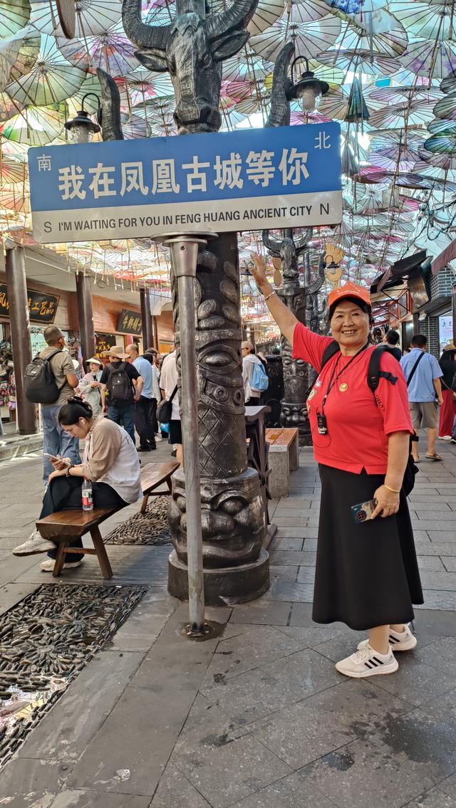 湘西凤凰古城，一个有人等的地方，今生一定要去，不负美城之约。