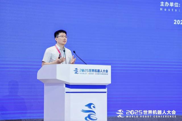 2025世界机器人大会主论坛大咖观点（三）