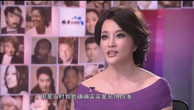 钱再多有什么用？75岁的“风流妖精”刘晓庆，已经走上另一条道路