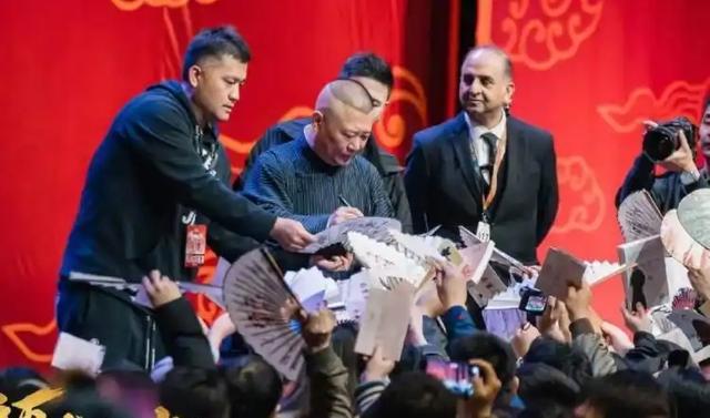 墙倒众人推！郭德纲被官方召谈仅三天，令人担忧的事还是发生了