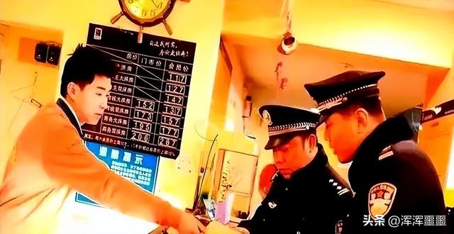 非夫妻异性同住宾馆，只登记1人身份证，警察查房能处罚吗？