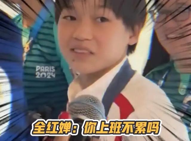远离身材“审判”！央媒新闻报道，揭开全红婵“发胖”后真实处境