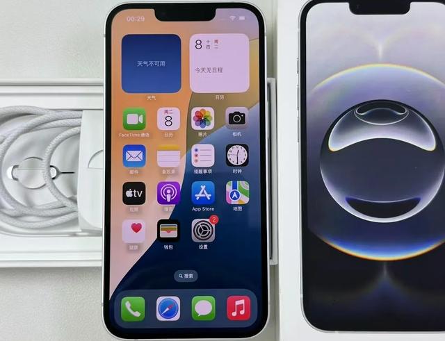最不划算的苹果手机+性价比最高的苹果手机，iPhone用户要注意了