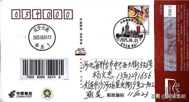 大连有个威尼斯水城
