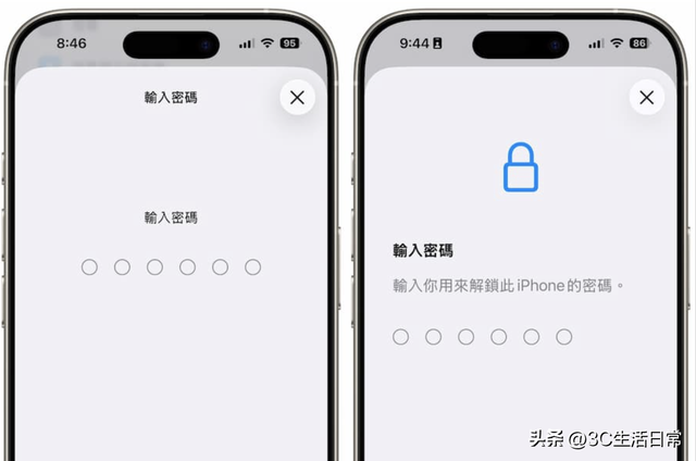 iOS 26 Beta 4 更新：AI 通知回归、液态玻璃升级，15 项改进一次看懂！