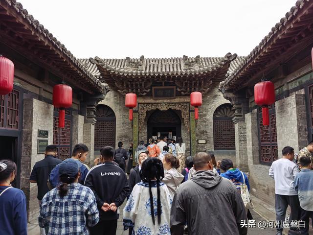 乔家大院