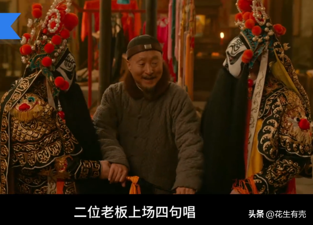 陈佩斯夸赞黄渤演的小人物有魅力