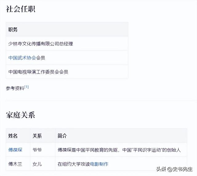 局面突变？释永信被带走没几天，四大名人挺身而出，愿为其养老