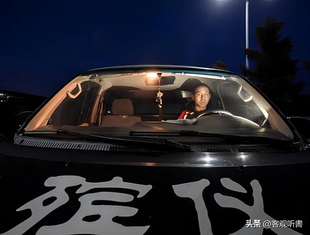 “接尸人”王亮：两年接2000具遗体，带护身符上班，最怕一种尸体