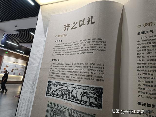 济阳的水塘下藏着怎样的秘密:与三官庙汉墓博物馆的不期而遇