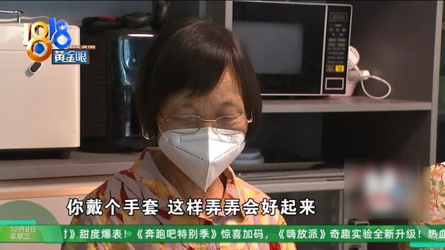 婆婆偷偷买下近万元的治疗仪…她：显而易见的道理，就是听不进
