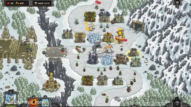 苹果IOS游戏分享:王国保卫战-Kingdom Rush Tower Defense TD-解锁dlc