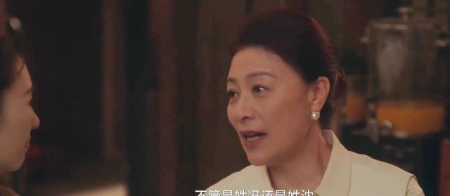 《四喜》大结局！原来冯志的遗书，才是扯下何丽华遮羞布的关键