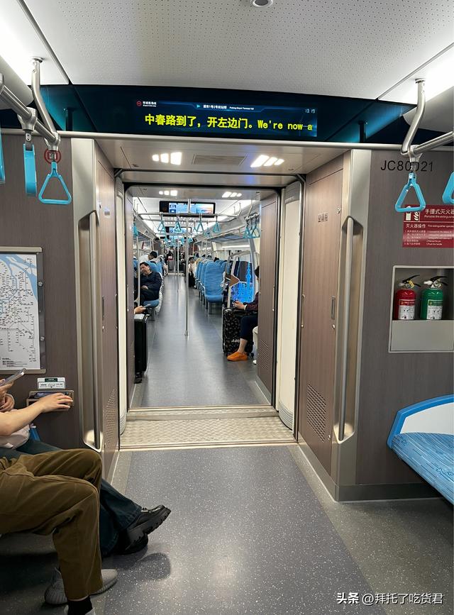 🚇虹桥⇋浦东，40分钟直达的市域线攻略来啦