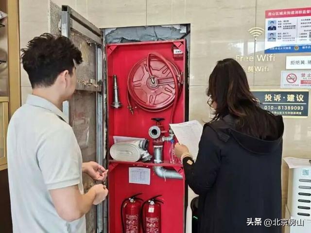 国庆假期圆满收官！房山文旅“火”力全开，秋日精彩不断档！