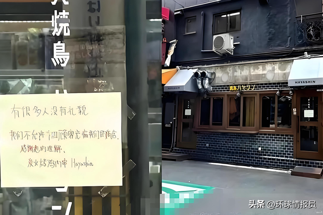 五万日本人藏身上海：不旅游竟定居！网友：一旦有变后果难以想象