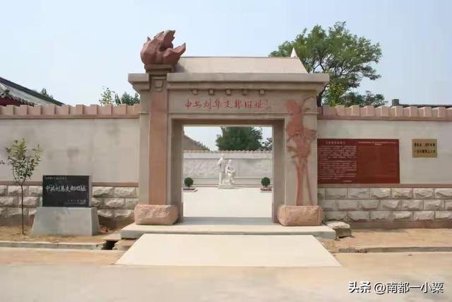 山东东营，四大名镇