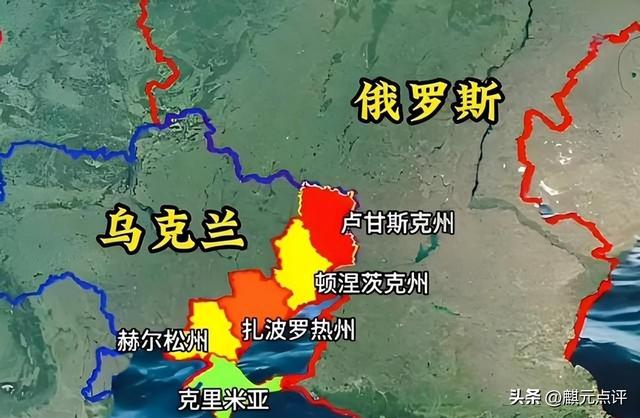 媒体人：普京做出三个让步