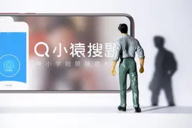 深度解析小猿搜题智能学习助手的独特魅力图片