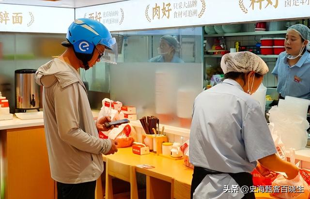 不可思议！还有2天国庆节	，这5个“反常”现象，却跟往年大不相同