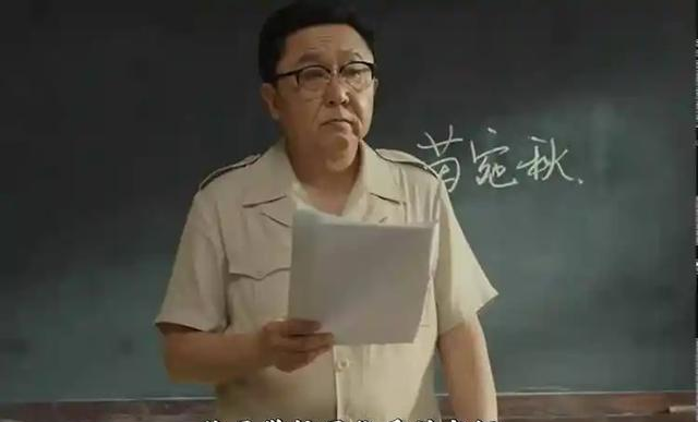 成“老赖”不到3天，于谦被扒底朝天，官方下场，终步入何炅后尘