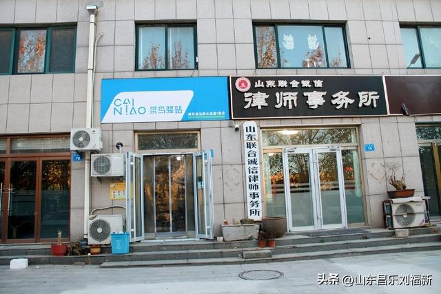 小区1号楼停电·徒步下楼·逛一圈的趣事