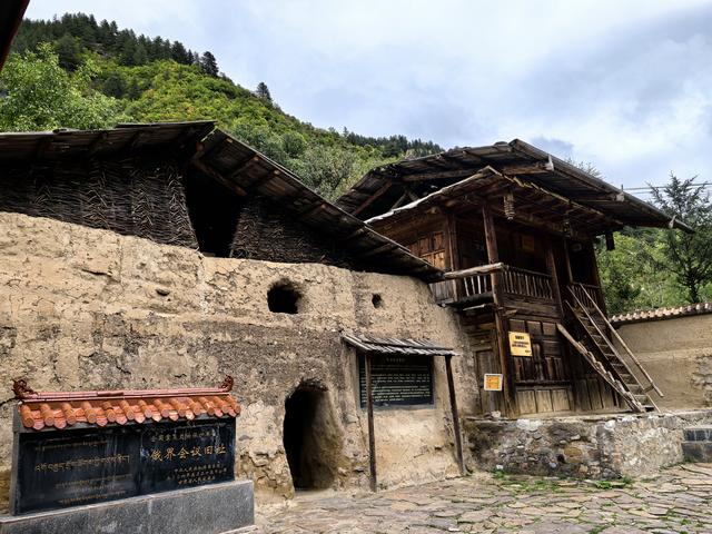 2025年稻城亚丁自驾之旅（1）行程