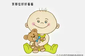 爸爸会遗传给孩子的四大基因！看完又涨知识了！图片