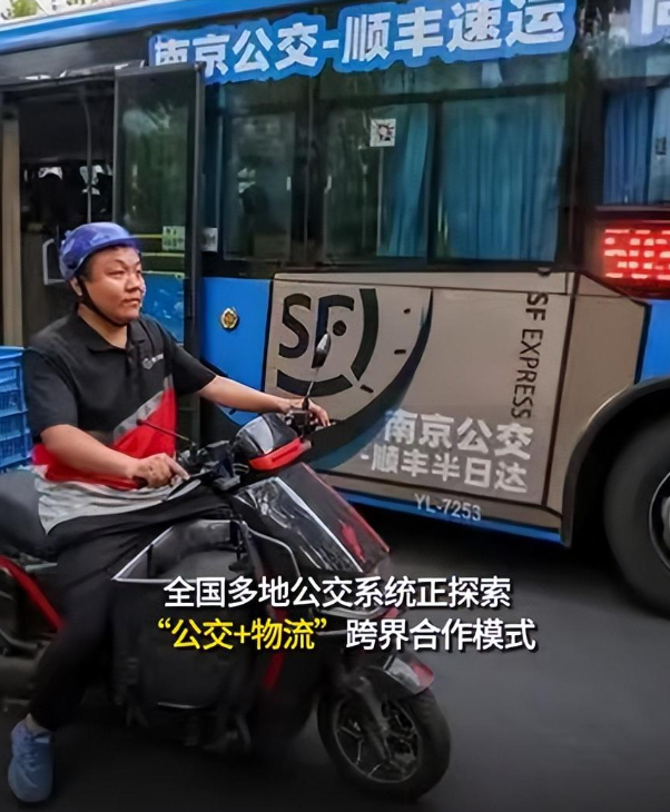 一年亏损四千万，全国陷“关停潮”，曾经的金饭碗如今正惨遭抛弃