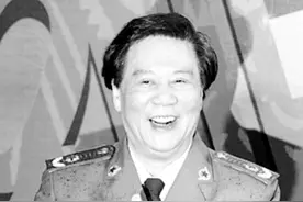 83年古月受杨尚昆接见，刚入座就遭到批评：主席可不是你这个样子图片