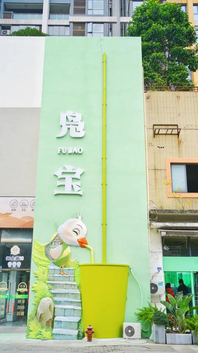 亲爱的老己，这个超治愈街巷地你一定要去